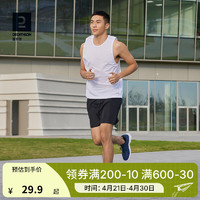 DECATHLON 迪卡侬 运动背心男夏跑步健身速干背心篮球无袖田径训练服MSCF