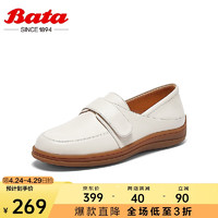 Bata 拔佳 乐福鞋女复古厚底牛皮通勤一脚蹬92119CM3 米白 37