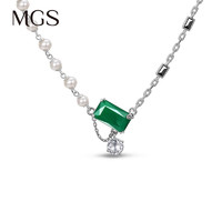 MGS 曼古银 翡冷翠之夜绿玛瑙珍珠S925银轻奢项链女锁骨链生日礼物送女友