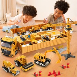 GLW 鋼力威 合金工程車套裝玩具大集裝箱貨柜車兒童挖掘機大卡車大型貨車男孩