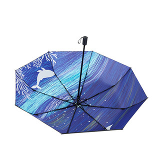 HONG YE 红叶 伞 upf50+遮阳伞 折叠雨伞黑胶防晒防紫外线太阳伞晴雨两用伞 北冥