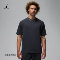 Jordan官方耐克乔丹男子T恤夏季纯棉基本款休闲刺绣简约FJ1970