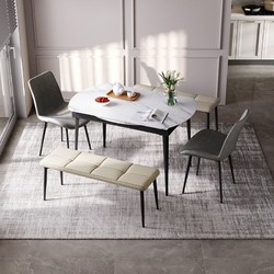 LINSY 林氏家居 巖板餐桌可伸縮現代簡約輕奢餐桌椅組合家用小戶型LH086R
