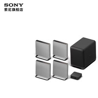 SONY 索尼 HT-A9M2+SW5低音旗舰套装