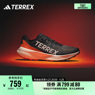 adidas 阿迪达斯 AGRAVIC SPEED防滑耐磨大速飞星越野跑鞋男adidas阿迪达斯TERREX