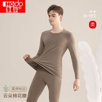 百亿补贴：Hodo 红豆 莫代尔棉秋衣秋裤男舒适打底内衣圆领女保暖内衣