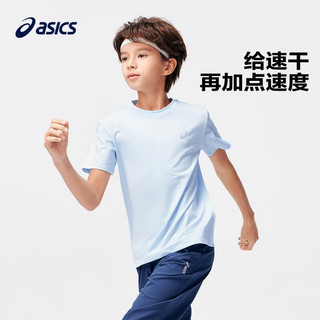 asics亚瑟士童装24年夏季男女儿童吸湿速干舒适凉感运动短袖T恤 白色-短T 120cm