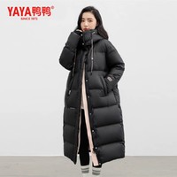 百亿补贴：YAYA 鸭鸭羽绒服 鸭鸭2023新款加厚冬季长款韩版羽绒服宽松超长过膝外套免洗高档