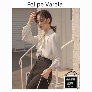 百亿补贴：FELIPE VARELA 春装新款蝴蝶结衬衫白色内搭衬衣女正装系带设计感