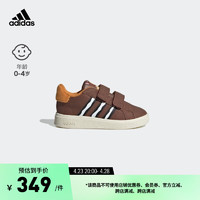 adidas GRAND COURT Chip魔术贴运动板鞋男婴童阿迪达斯轻运动 棕色/白色/黑色 20(115mm)