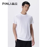 百亿补贴：PINLI 品立 新款男装短袖T恤夏季百搭纯色小高领透气打底衫上衣潮流