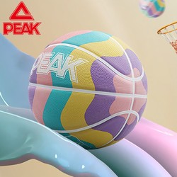 PEAK 匹克 正規7號籃球成年人男款5號兒童小學生男生女生室外手感好藍球