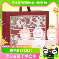 88VIP：COACH 蔻驰 香水Q版小样3件套4.5ml*3