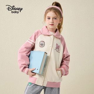 迪士尼童装男童外套春季儿童上衣宝宝洋气时髦衣服 灰粉-女童 150cm