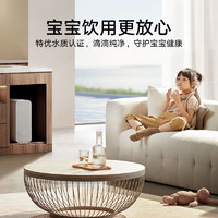 Xiaomi 小米 米家小米净水器家用净水机1000G Plus新鲜无陈水低噪省水 5年RO反渗透 厨下直饮净水器