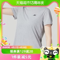 88VIP：SKECHERS 斯凯奇 短袖女新款运动T恤女款健身训练跑步T恤P223W069-002A