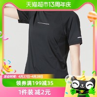 88VIP：SKECHERS 斯凯奇 短袖女新款运动T恤女款健身训练跑步T恤P223W068-0018