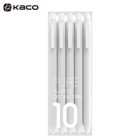 KACO 文采 PURE书源系列 K1015 按动中性笔 白杆黑芯 0.5mm 10支装