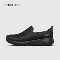 SKECHERS 斯凯奇 夏季健步鞋网面一脚蹬男子懒人鞋轻便透气休闲运动鞋