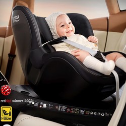 Britax 寶得適 兒童安全座椅 0-4歲 雙面騎士plus精致藍