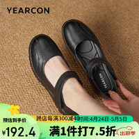 YEARCON 意尔康 婆婆单鞋女鞋透气圆头乐福通勤中年女妈妈鞋 29928W 黑色 37