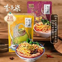 李子柒 柳州螺蛳粉330g速食加辣加浓爆椒酸笋280g