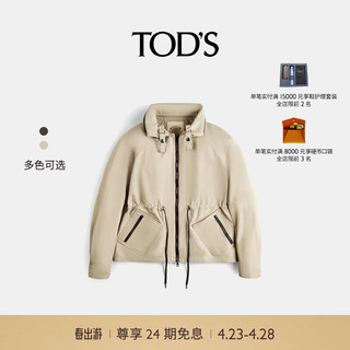 托德斯 TOD'S2024春夏女士短派克大衣短外套女装 米黄色 38