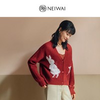 百亿补贴：NEIWAI 内外 xPeter Rabbit联名比得兔提花针织V领开衫女本命年秋冬