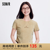 森马（Semir）短袖T恤女短款做旧潮酷2024夏季修身字母上衣 咖色调00355 160/84A/M