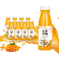 JIN DIAN GUANG NIAN 京典光年 大果沙棘汁果汁饮料 280ml*10瓶