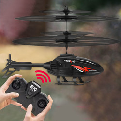 HAIZILE 孩子樂 新款遙控直升機飛機無人戰斗機小學生小型感應飛行器兒童耐摔玩具