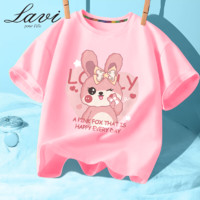 Lavi LAVL夏季女童短袖t恤2024新款大童纯棉薄款宽松半袖儿童上衣夏装