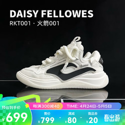 Daisy Fellowes 黛西法罗 火箭001小香风男女款耐磨面包鞋舒适休闲运动鞋 小香风白 44
