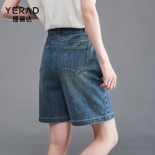 娅丽达（YERAD）直筒五分裤宽松牛仔短裤女2024夏季显瘦薄款复古裤子潮 蓝色(B0) 27
