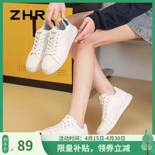 ZHR小白鞋女2024年春季百搭鞋子复古低帮平底运动休闲板鞋女 白色 43