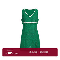 欧时力亮片小香风无袖连衣裙 夏V领撞色设计感 绿色 XS