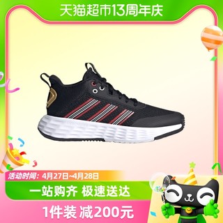 88VIP：adidas 阿迪达斯 儿童鞋龙年春节限定新款OWNTHEGAME小大童篮球鞋ID1151
