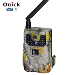 歐尼卡AM-999WIFI版/不帶彩信版野生動物紅外觸發相機支持wifi和手機APP