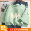 La Chapelle City 拉夏贝尔纯棉短袖t恤女夏季2024年新款衣服女装休闲宽松半袖上衣 水绿-弯线条