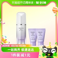 88VIP：LANEIGE 兰芝 雪纱丝柔隔离霜30ml 5ml*2小样妆前打底祛黄提亮遮瑕