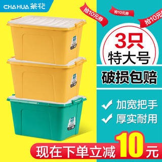 662e1cbd8497e2397.jpg_d320.jpg