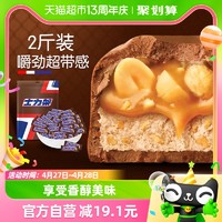 88VIP：SNICKERS 士力架 花生夹心巧克力1000g*1袋运动儿童分享小零食结婚庆喜糖果