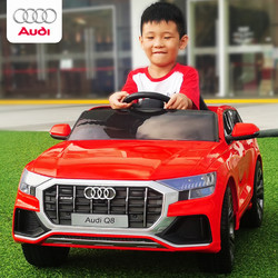 Smart BeBe 圣貝兒兒童電動汽車四輪奧迪Q8越野玩具可坐人搖擺汽車童車