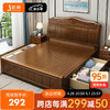 匠乘 实木床1.8米双人床 中式现代简约经济型高箱抽屉储物大床 X131#4