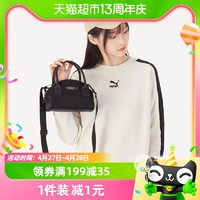 88VIP：PUMA 彪马 单肩包女包休闲包运动包旅游包手提包拎包078742-01