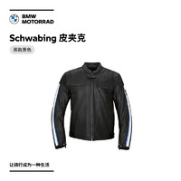 BMW 宝马 摩托车官方旗舰店 Schwabing 皮夹克 购物券