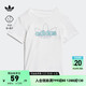 adidas 阿迪达斯 居家运动上衣圆领短袖T恤男婴童夏季阿迪达斯官方三叶草 白色 92CM