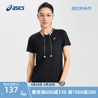 ASICS 亚瑟士 夏季新款女式轻量针织跑步短袖T恤圆领反光印花短袖