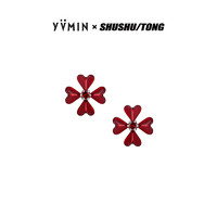 YVMIN 尤目 X SHUSHUTONG联名系列 简约款珐琅十字花耳钉