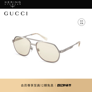 GUCCI 古驰 开云眼镜 古驰GUCCI时尚金属双梁飞行员式彩片太阳镜GG0981S